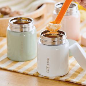 오슬로 미니 보온죽통 이유식 보온밥통 220ml 5색상