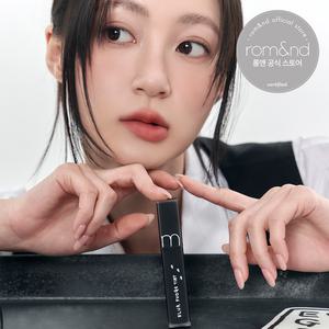 [롬앤/NEW] 블러 퍼지 틴트 