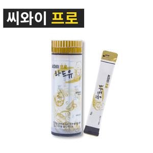 씨와이프로 라드유 라드스틱 돈지 돼지기름 식용유 콩기름 버터 대체용 이태리요리 올리브유 카놀라유 해썹(HACCP)인증