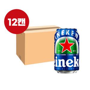 하이네켄 0.0 논알콜 330ml 12캔 맥주맛