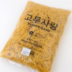 다용도 고무밴드 1kg 노랑고무줄 작은 교재용 사무용