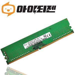 하이닉스 DDR4 8GB PC4 19200 2400 데스크탑 메모리