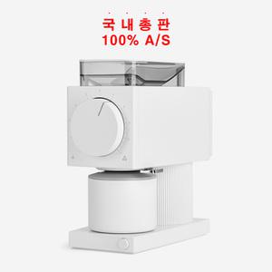 펠로우 오드 브루 그라인더 Gen2 - 화이트