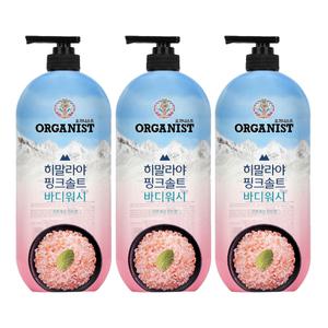 오가니스트 히말라야 핑크솔트 바디워시 민트향 900ml, 3개
