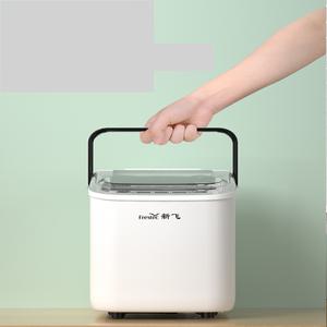 가정용 제빙기 얼음 제조기 15kg 소형 미니 저소음