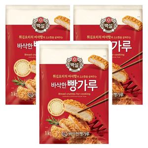 CJ 백설 바삭한 빵가루 1kg x 3개