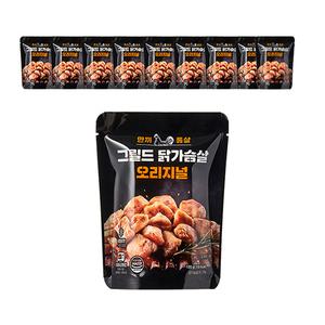 한끼통살 그릴드 닭가슴살 오리지널 100g, 10개