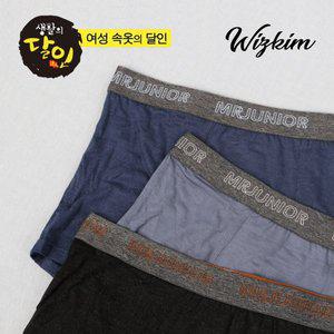 [위즈킴]남아 주니어드로즈 키즈팬티 아동사각팬티 남아속옷 초등학생팬티 3매입(디바이스251)