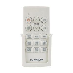 正品 LG 시스템에어컨 PNW1100T2SJ.AKM - LPNW1453V3P.AKM - PNW1300T2S.AKM용 리모컨