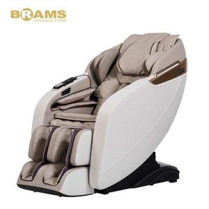 [BRAMS] 브람스 안마의자 루카S BRAMS-S3800