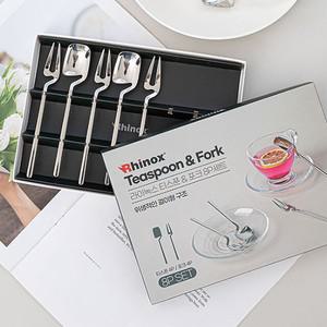 라이녹스 티스푼포크 8P 세트