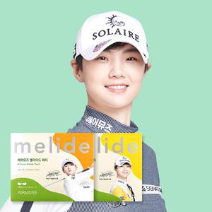 에어뮤즈 멜라이드 썬패치 자외선 차단 골프 얼굴 스탠다드 와이드 패치 5매입 1box
