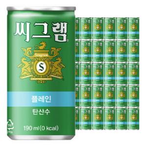 씨그램 플레인 190ml 30캔