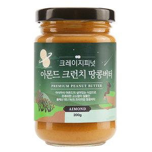 크레이지피넛  무설탕 아몬드 크런치 땅콩버터 200g