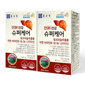 종근당 간건강 슈퍼케어 600mg 30정 2개 / 2개월분 밀크씨슬 실리마린 비타민