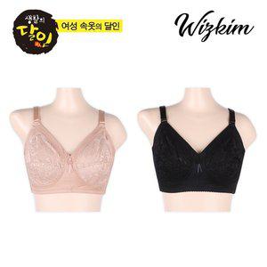 [위즈킴]노와이어 빅사이즈브라 가슴보정 풀컵 홑겹브라 E컵 F컵(BR2000)