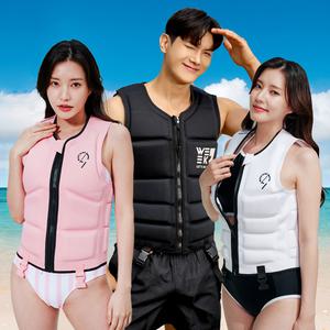 [프리미엄] 활동성 좋은 슬림핏 부력보조복 구명조끼  스노쿨링 / 수영장 / 파도타기 / 물놀이 / 낚시