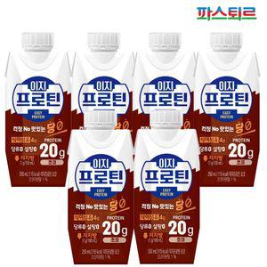 파스퇴르 이지프로틴 우유단백질 당제로 초코250ml(6입)