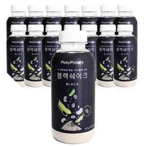원픽 선식 블랙 쉐이크 15개 아침 식사대용
