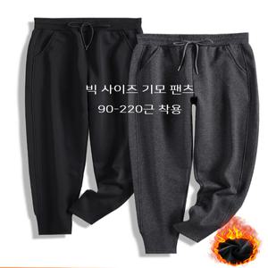 셀_따뜻한 겨울 여성 양털 바지 빅사이즈 기모 트레이닝 여뚱 MM 엄마 도톰 캐시미어 할머니 면 맨투맨