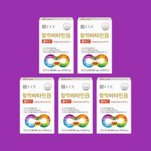 종근당 활력 비타민B 플러스 800mg 60정 5개 10개월
