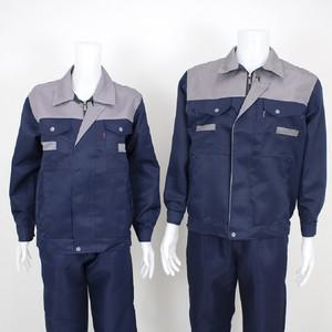 봄가을 작업복 잠바 상의 바지 정비복 공장 단체 근무복 밴딩 투피스 M-2XL