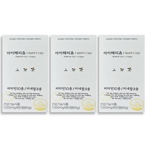 아이해피츄 프리미엄 딸기맛 키즈 종합비타민 60정 x 3개 츄어블 젤리