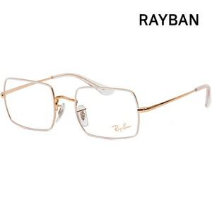 안경테 RB1969V 3104 금테안경 명품 패션안경