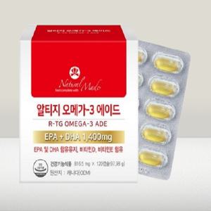 네츄럴메이드 알티지 오메가-3 에이드