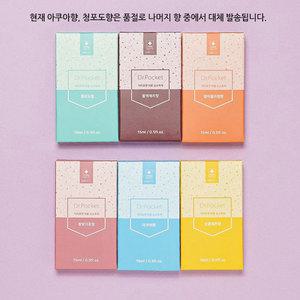 [라비스코] 닥터포켓 퍼퓸 손소독제 6종 세트 / 휴대간편 향긋한 카드형 스프레이