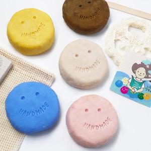 마타바 제로웨이스트 샴푸바만들기 diy 키트  5인)kit 비누