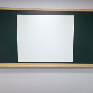 더 쉽게 붙이는 화이트보드 자석 칠판 유광 무광 학원 학교 대형 사이즈까지