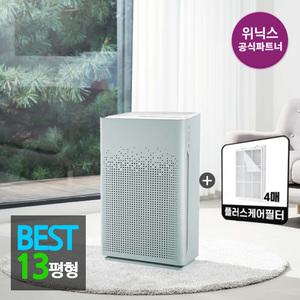 [본사인증점][케어필터증.정] 제로S 공기청정기 13평 AZSE430-LMK l 민트