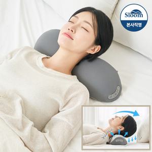 슬룸 목 집중 마사지기 목편한케어