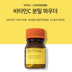 이온토 비타민C분말가루 파우더 아스코빅애씨드 기기사용 100g