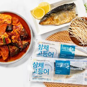 가시 손질 삼채 고등어 필렛 100g (5팩)