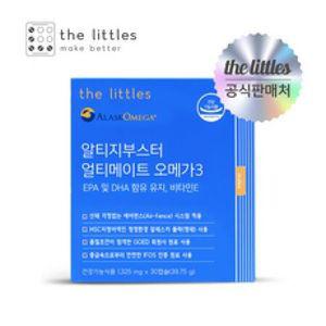 더리틀스 알티지부스터 얼티메이트 오메가3 rTG 30정