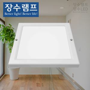 장수램프 10인치 엣지 사각 LED 직부등 20W 베란다등 복도등 계단등 조명