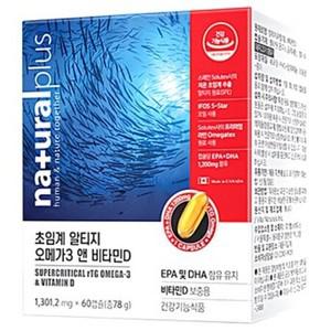 내츄럴플러스 초임계 알티지 오메가3 비타민D 60캡슐_YR