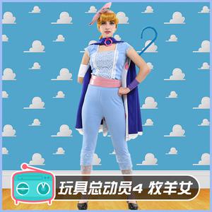 토이스토리 귀여운소품 보 핍 코스프레 토이스토리4 코스튬