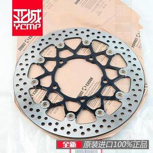 혼다 CB650R 부품 CBR650R 19-21년식 브레이크 디스크 드럼 부품