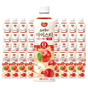 보성홍차 아이스티 애플 샤인머스켓 500ml x 24개/18개 (오늘출발) 탄산수 음료수 SH