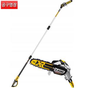 디월트 DCMPS567N 충전 고지톱 장대 체인톱(베어툴) / 공구명장