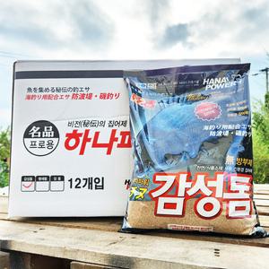 하나파워 감성돔 5.0 건식 바다낚시 감성돔 집어제