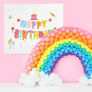 대형 패브릭 포스터 가랜드 생일용품 생일파티용품 생일축하 생일파티