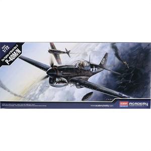 알티피아 키덜트 취미 조립식 밀리터리 전투기 프라모델 P-40 프라모델 전투기프라모델