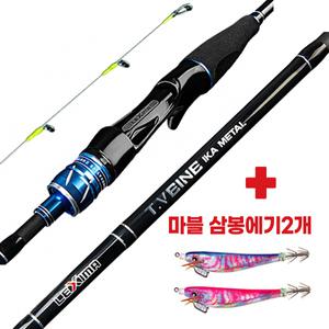 바낙스 티벤 이카메탈 한치낚시대 티타늄소재 초릿대 오모리그 루어대
