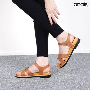 [아나이스] 국산 빅사이즈 스트랩 쿠션샌들 4cm_24SS231 [무료배송]