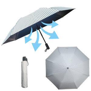 누림 USB 충전식 / 선풍기 장우산 / 선풍기 3단 양우산 