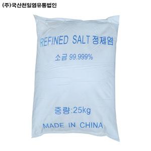 중국산 수입 정제염 25kg / 다시마절임/ 수영장/ 잡초제거/ 대나무 뿌리 제거